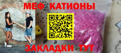 бошки Бугуруслан
