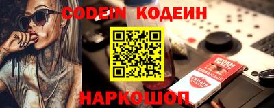 бошки Бугуруслан