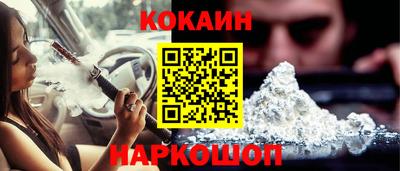 твердый Бузулук