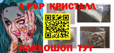бошки Бугуруслан