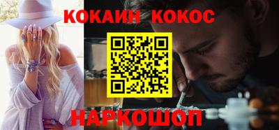 бошки Бугуруслан