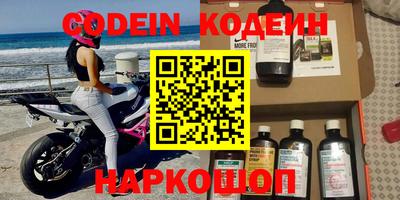 MDMA Будённовск