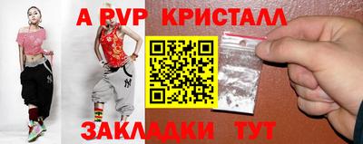 твердый Бузулук