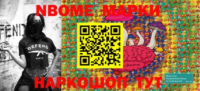 MDMA Будённовск