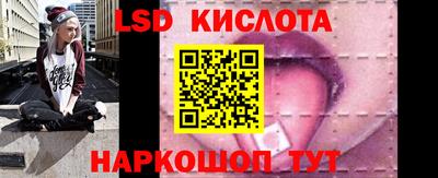 твердый Бузулук