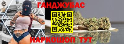 твердый Бузулук