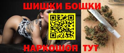 MDMA Будённовск