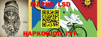 MDMA Будённовск