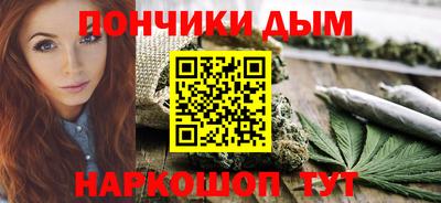 твердый Бузулук