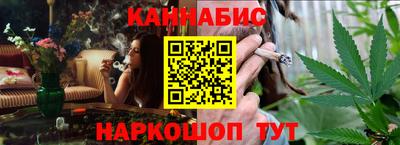 бошки Бугуруслан