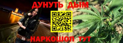 твердый Бузулук