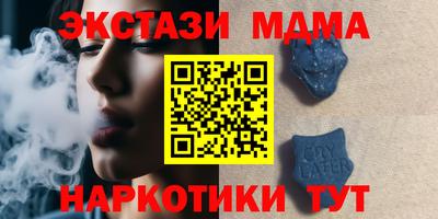 твердый Бузулук