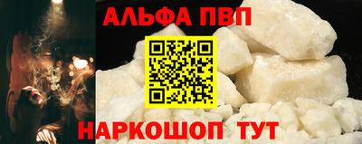 бошки Бугуруслан