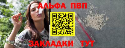 твердый Бузулук