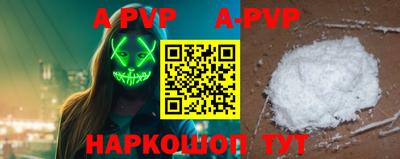 твердый Бузулук