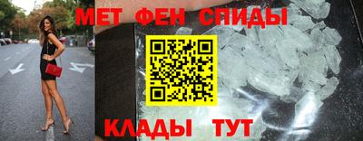 MDMA Будённовск
