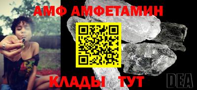 твердый Бузулук