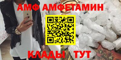 MDMA Будённовск