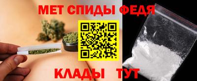 COCAINE Владивосток