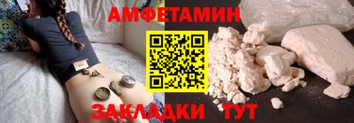 бошки Бугуруслан