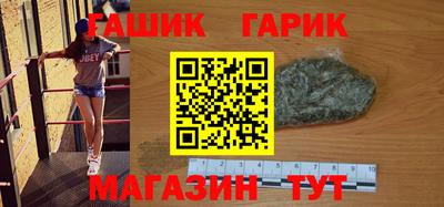 MDMA Будённовск