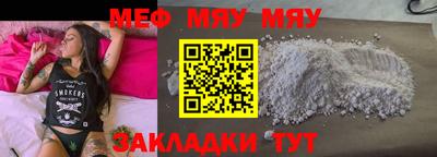 MDMA Будённовск