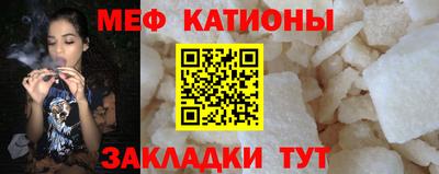 MDMA Будённовск