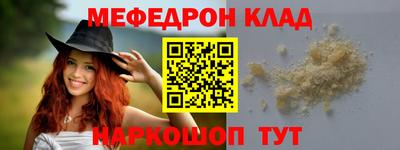 твердый Бузулук