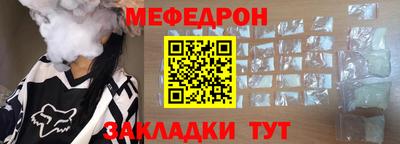 твердый Бузулук