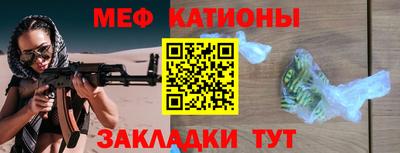 бошки Бугуруслан